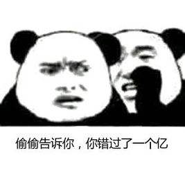 易路榮昕2019共度中秋佳節(jié)，一家人攜手共進(jìn)，天涯共此時(shí)!