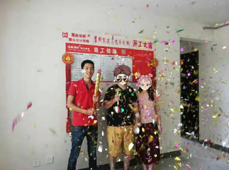 易路榮昕吉日開工多，恭祝業(yè)主們開工大吉！