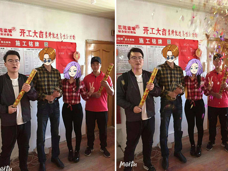 易路榮昕吉日開工多，恭祝業(yè)主們開工大吉！