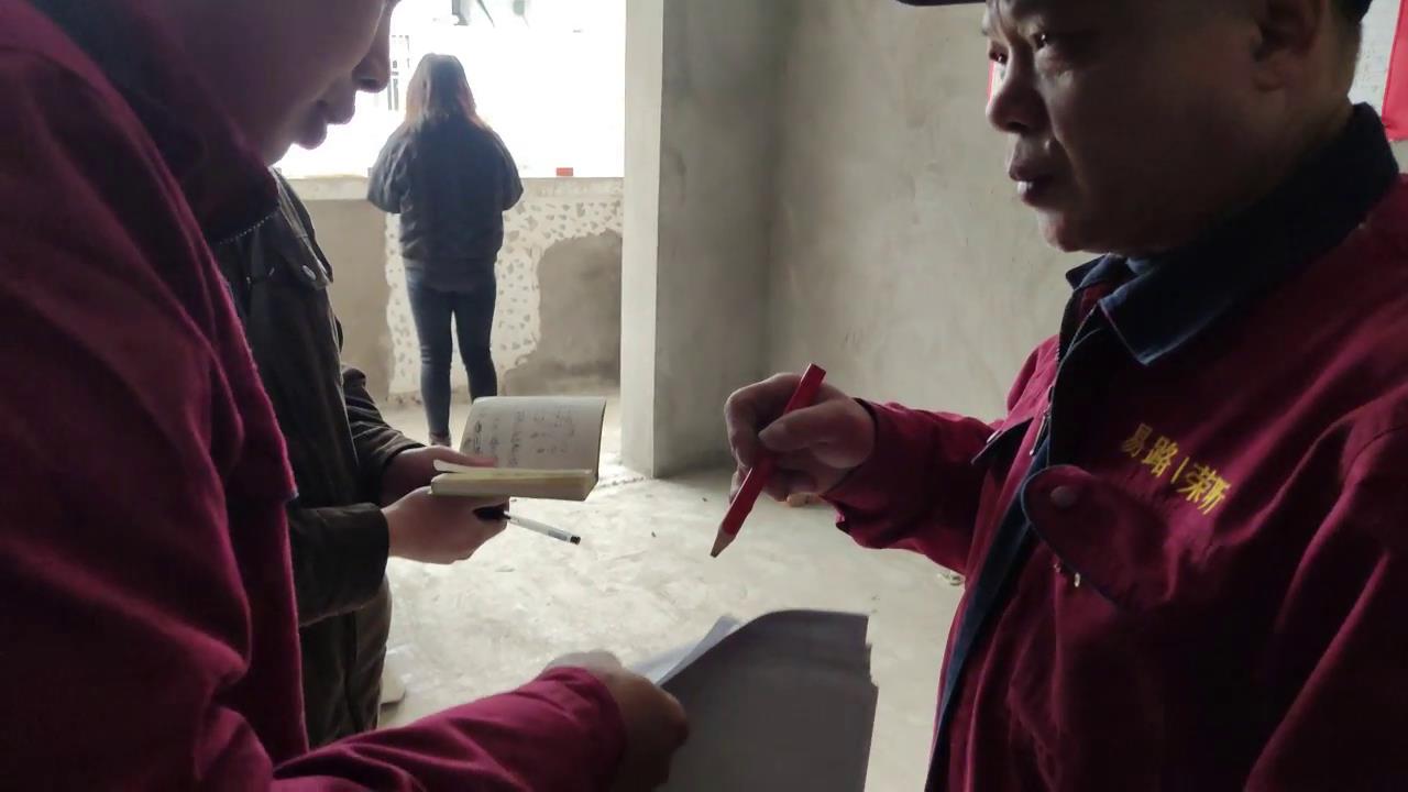 吳濤項目經(jīng)理工作的一天【記錄真實裝修生活】(圖3) 吳濤項目經(jīng)理工作的一天【記錄真實裝修生活】