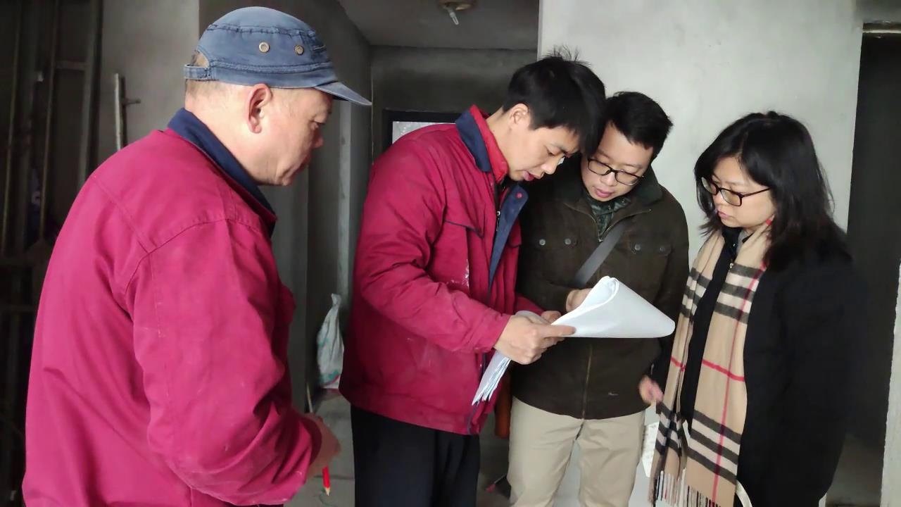 吳濤項目經(jīng)理工作的一天【記錄真實裝修生活】(圖4) 吳濤項目經(jīng)理工作的一天【記錄真實裝修生活】