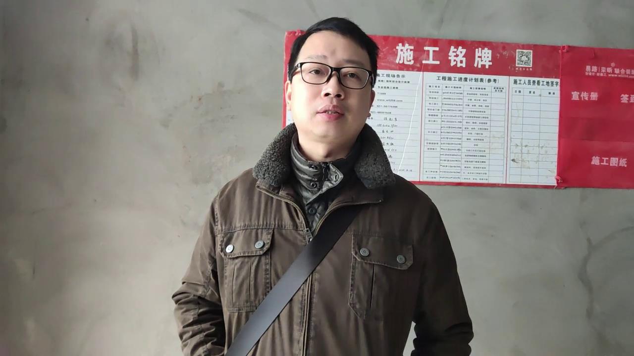 吳濤項目經(jīng)理工作的一天【記錄真實裝修生活】(圖9) 吳濤項目經(jīng)理工作的一天【記錄真實裝修生活】