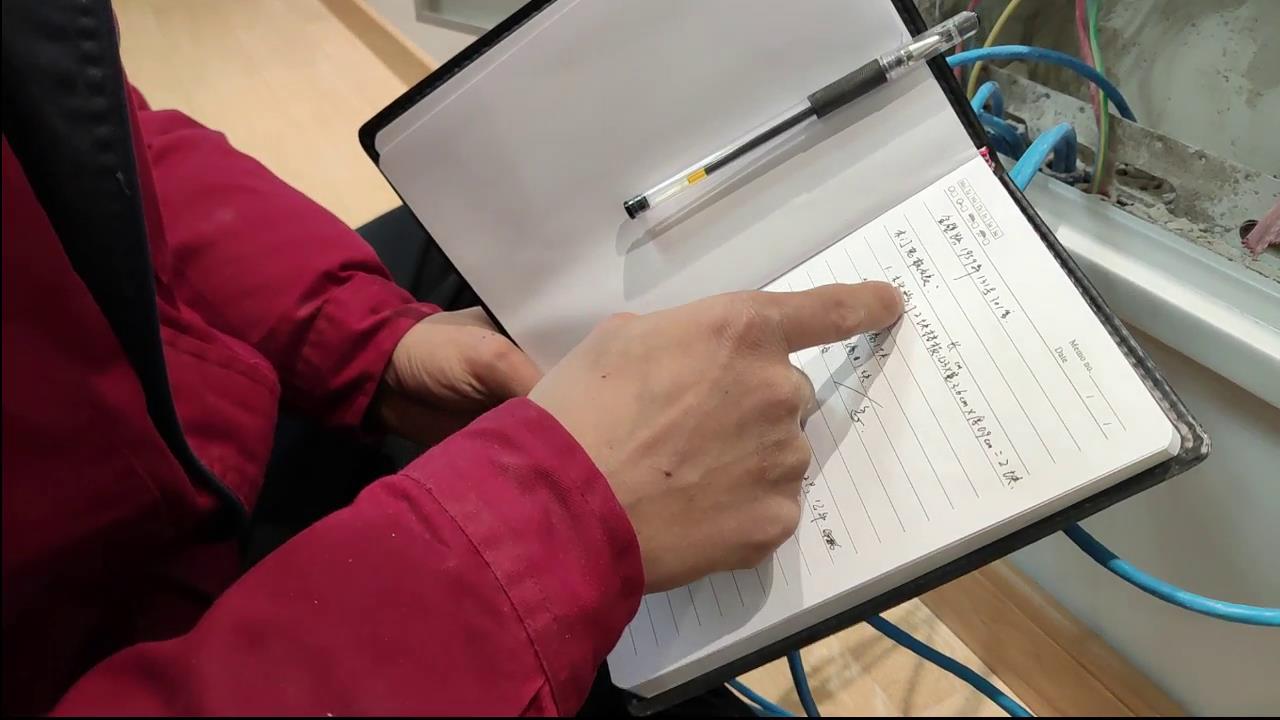 吳濤項目經(jīng)理工作的一天【記錄真實裝修生活】(圖12) 吳濤項目經(jīng)理工作的一天【記錄真實裝修生活】