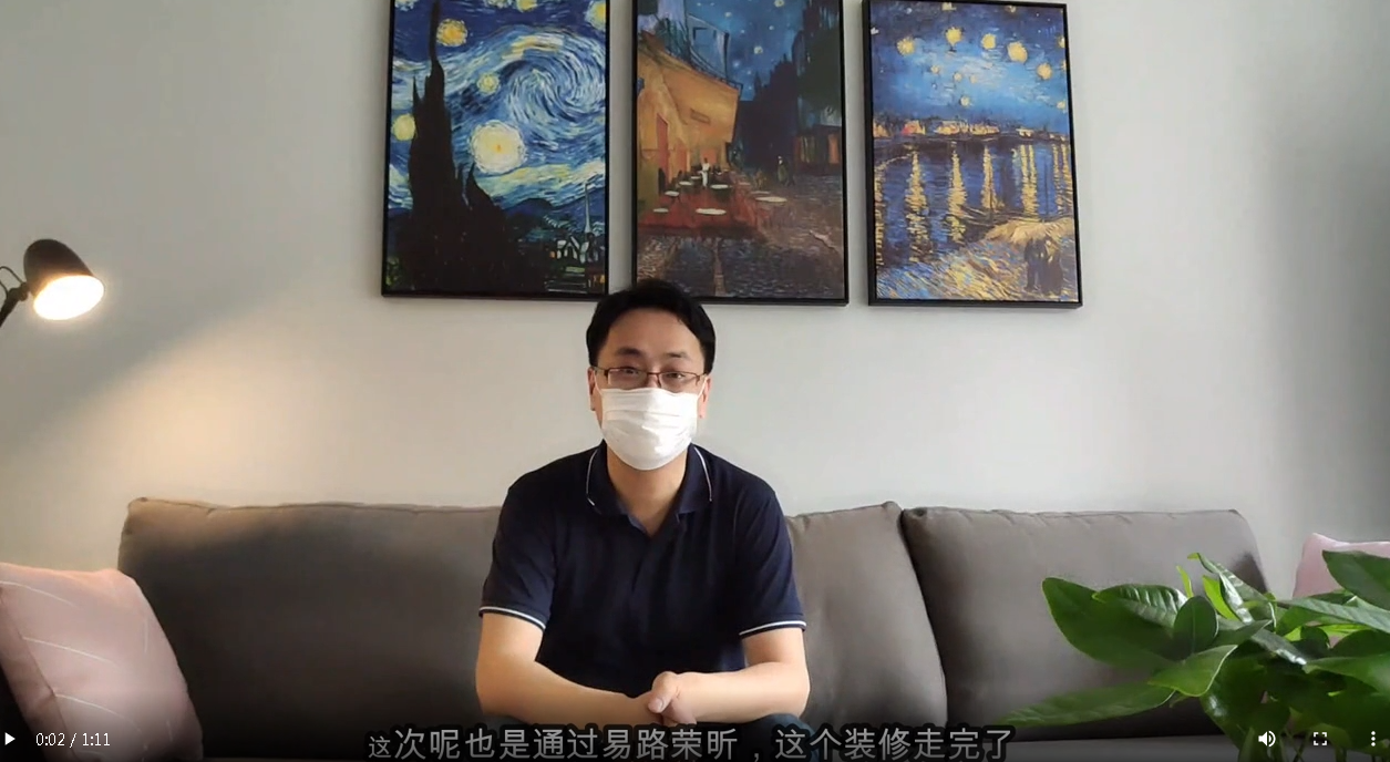 陽城美景業(yè)主徐先生入住體驗(yàn)：我這里亂七八糟，事情其實(shí)也不少