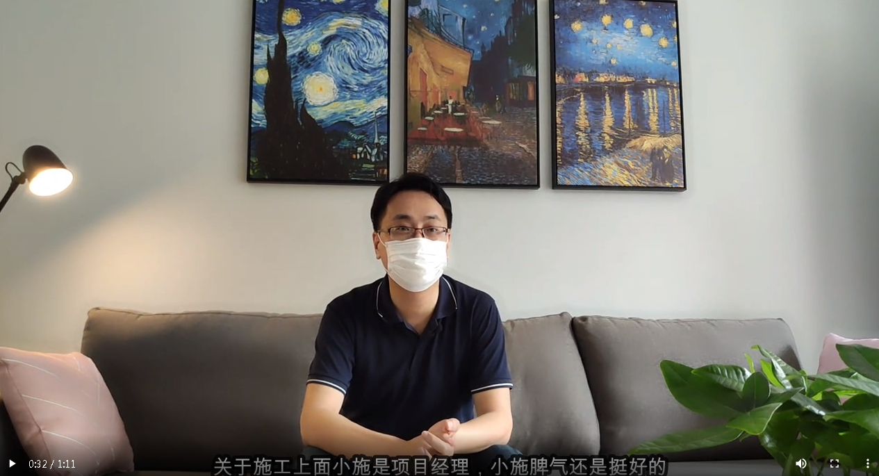 陽城美景業(yè)主徐先生入住體驗(yàn)：我這里亂七八糟，事情其實(shí)也不少