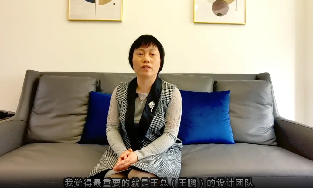 永清路999弄寶山十村業(yè)主殷姐談設(shè)計師和項目經(jīng)理