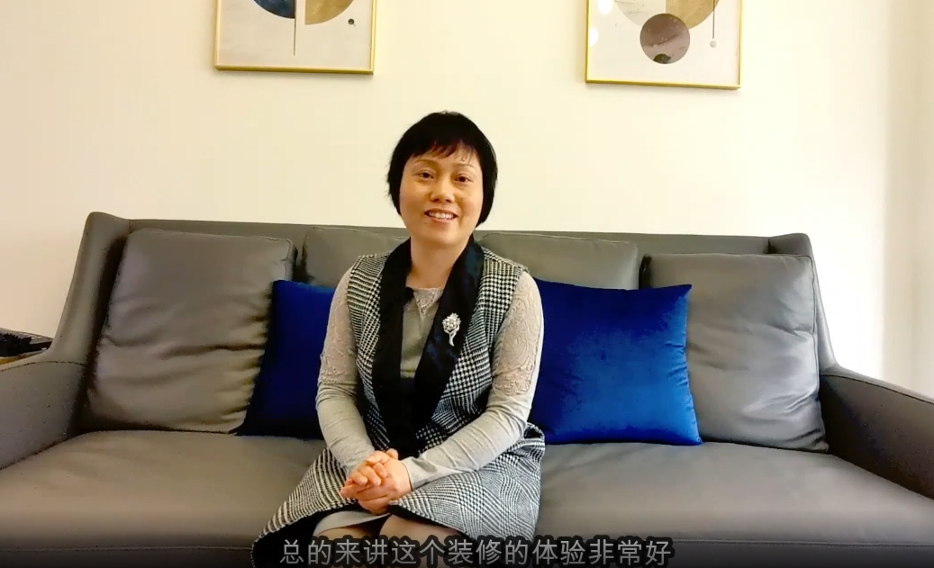 永清路999弄寶山十村業(yè)主殷姐談設(shè)計師和項目經(jīng)理