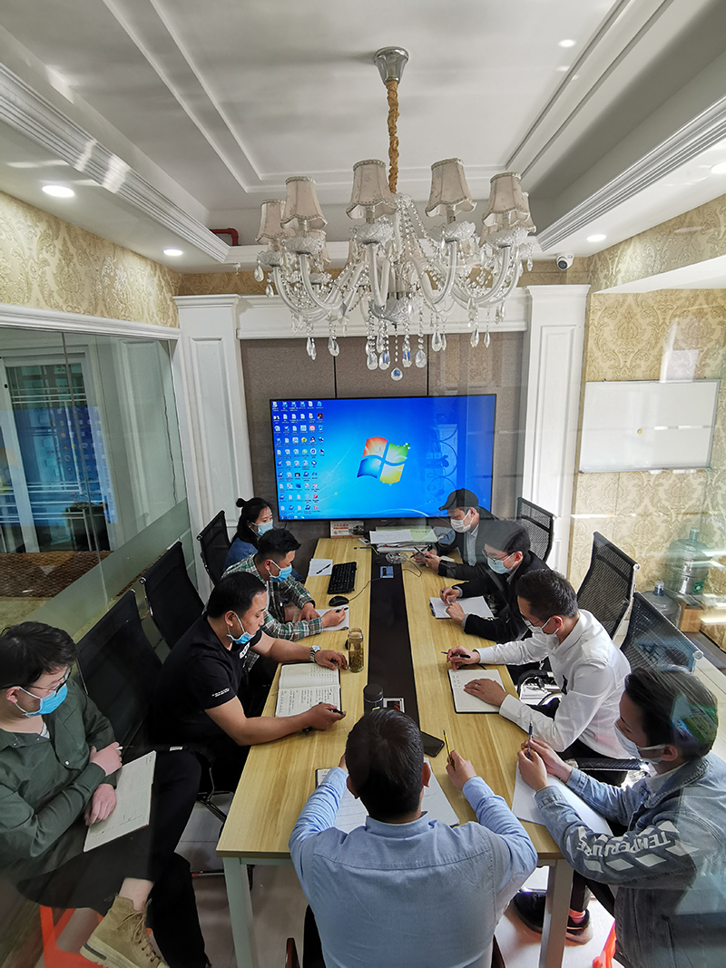 易路榮昕2020年4月份設(shè)計師總結(jié)會議