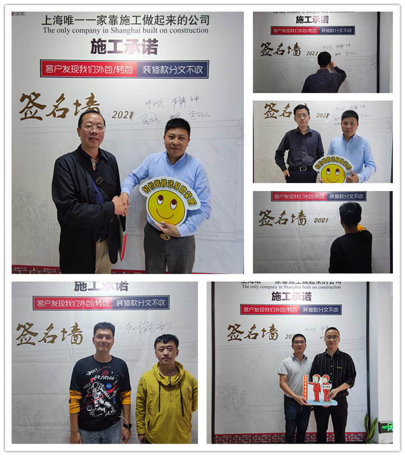 易路榮昕11.11活動(dòng)圓滿結(jié)束，錯(cuò)過(guò)只能再等一年啦！
