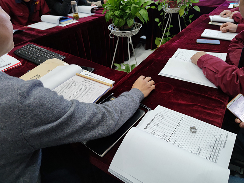 2021年度第一次項(xiàng)目經(jīng)理會(huì)議利好業(yè)主：涉及制度微調(diào)和管理升級(jí)