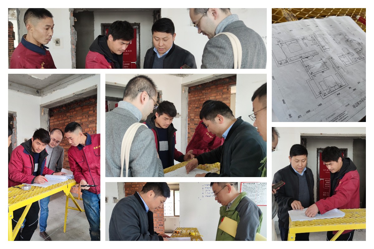 高經(jīng)理一行靖邊路二九九弄工地探訪交底