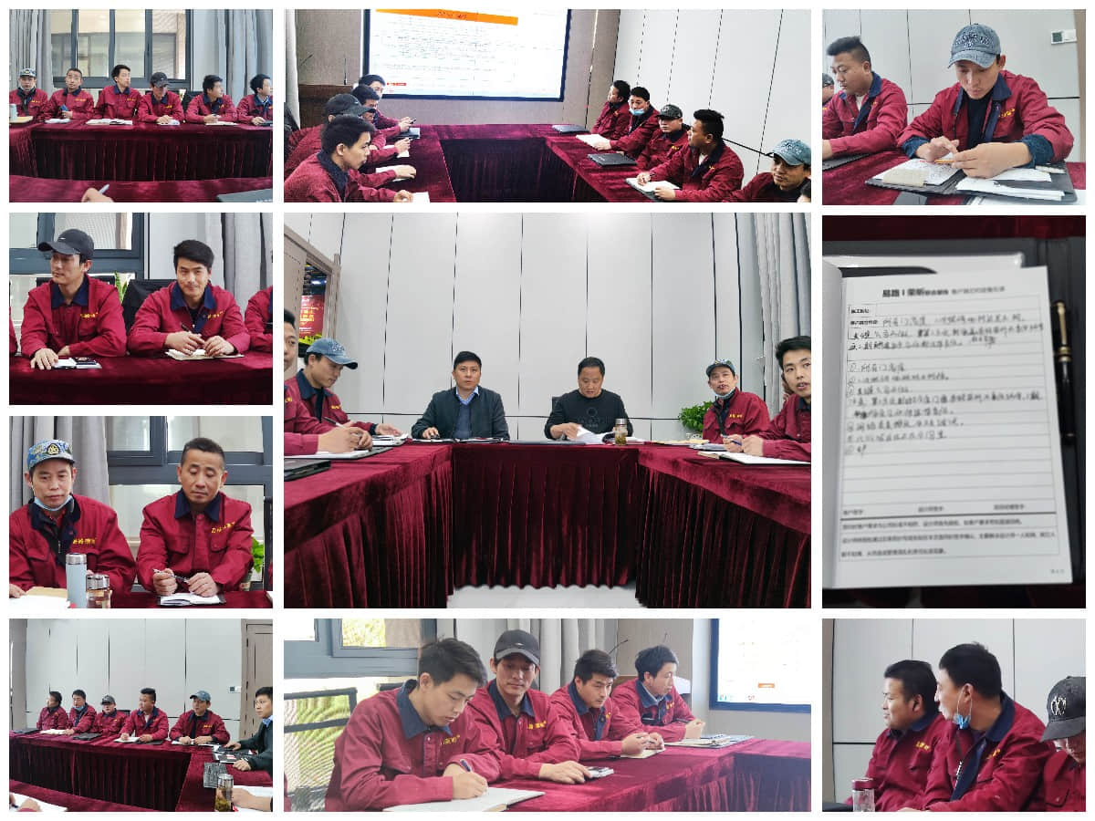 提高服務和施工質(zhì)量，替業(yè)主解決問題！