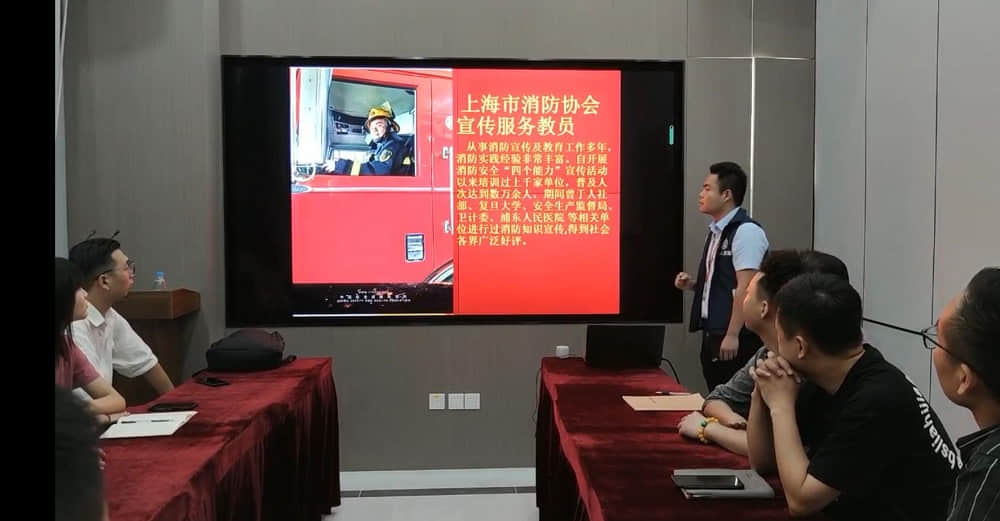 易路榮昕2021年安全月消防知識(shí)培訓(xùn)講座: “預(yù)防為主，防消結(jié)合”