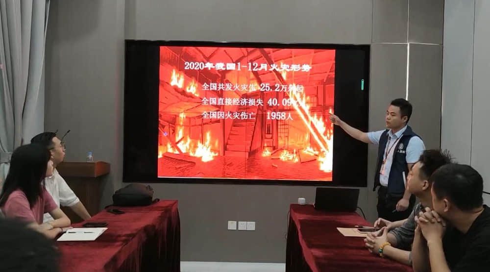 易路榮昕2021年安全月消防知識(shí)培訓(xùn)講座: “預(yù)防為主，防消結(jié)合”