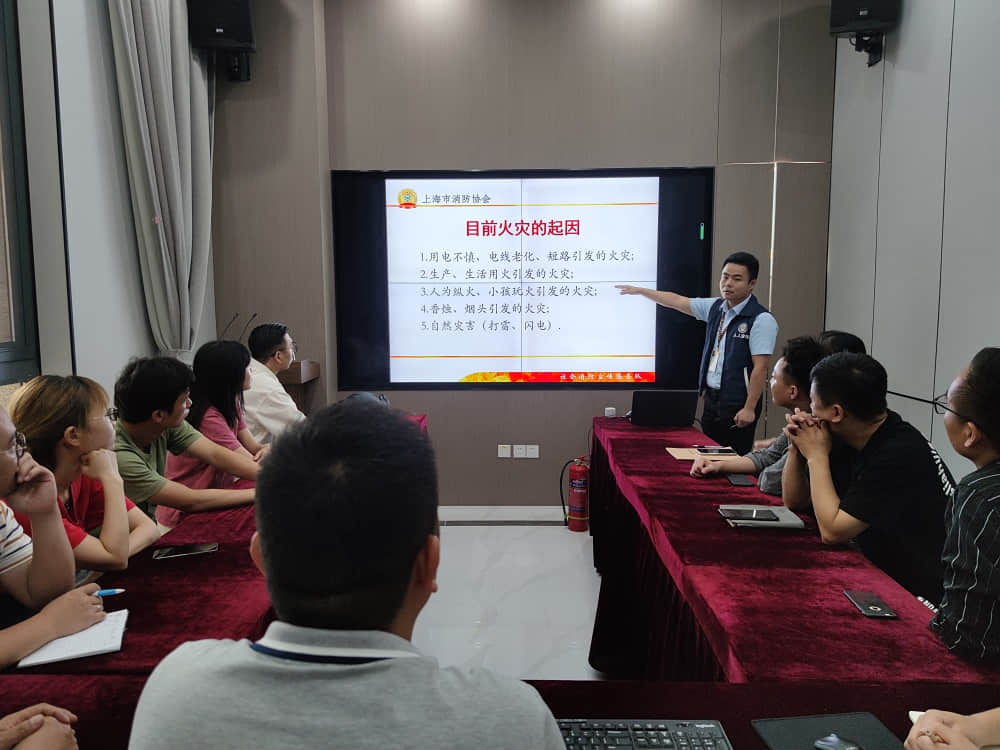 易路榮昕2021年安全月消防知識(shí)培訓(xùn)講座: “預(yù)防為主，防消結(jié)合”