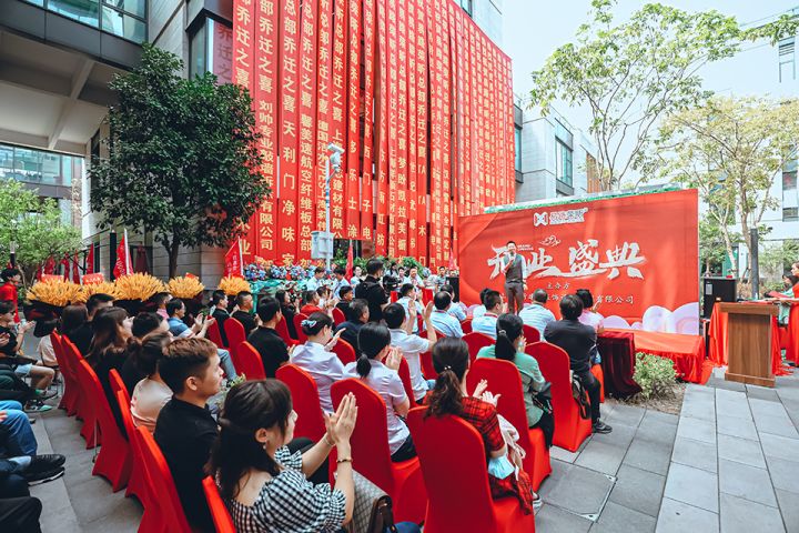 易路榮昕818周年慶:匠心筑夢,感恩回饋！