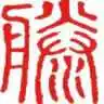 尋找藍天的白云_客戶點評-易路榮昕的裝修業(yè)主 
