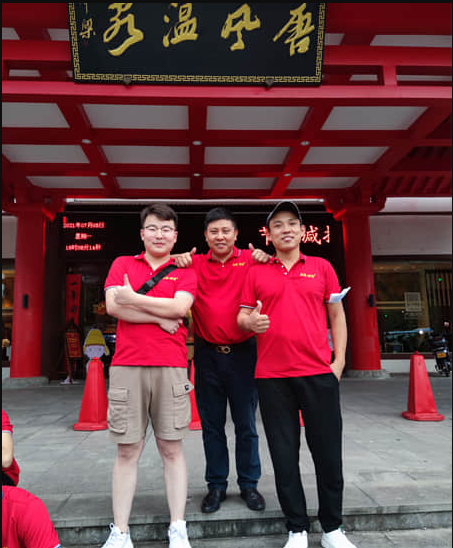 易路荣昕-项目经理