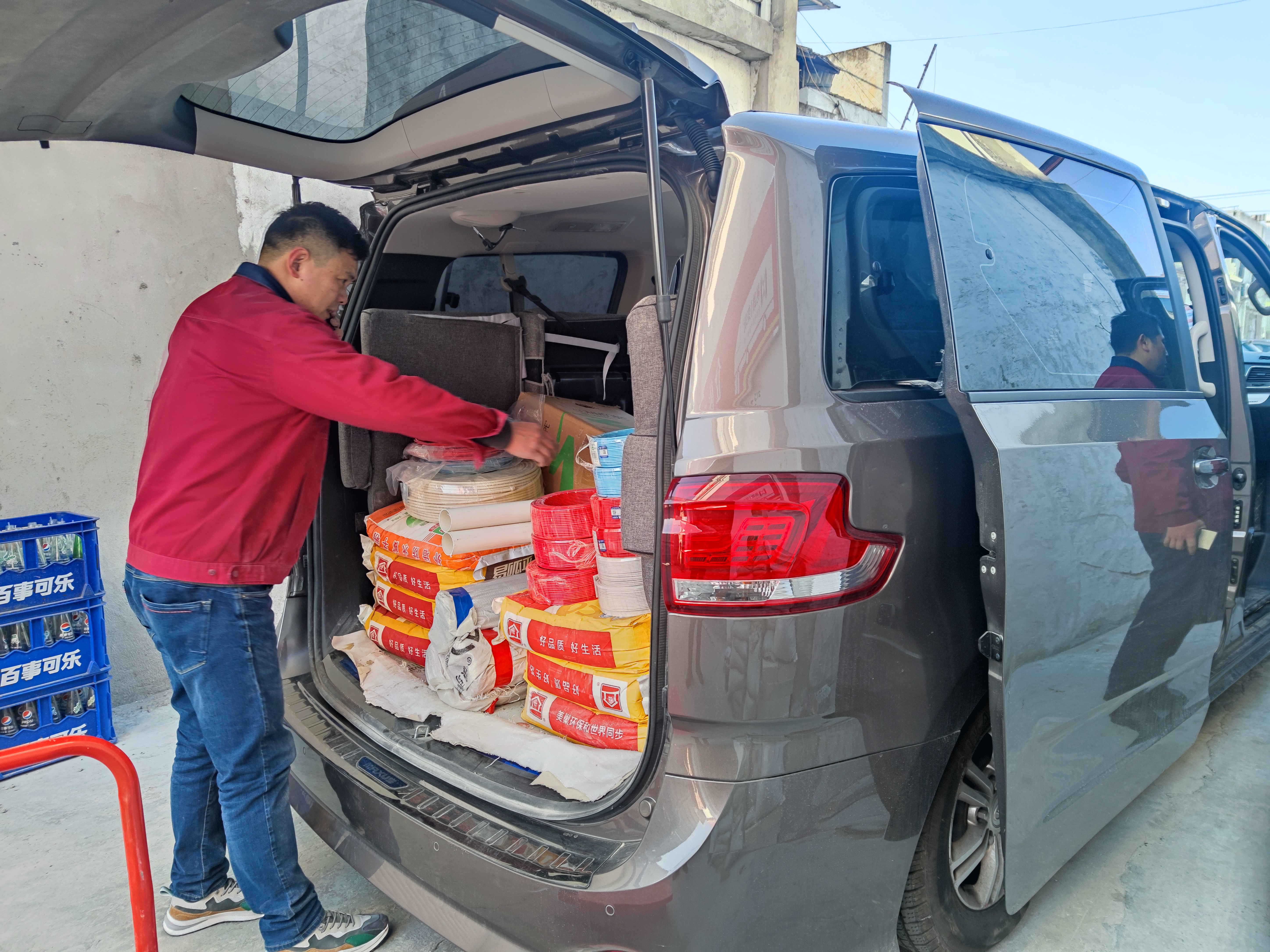 易路荣昕-项目经理