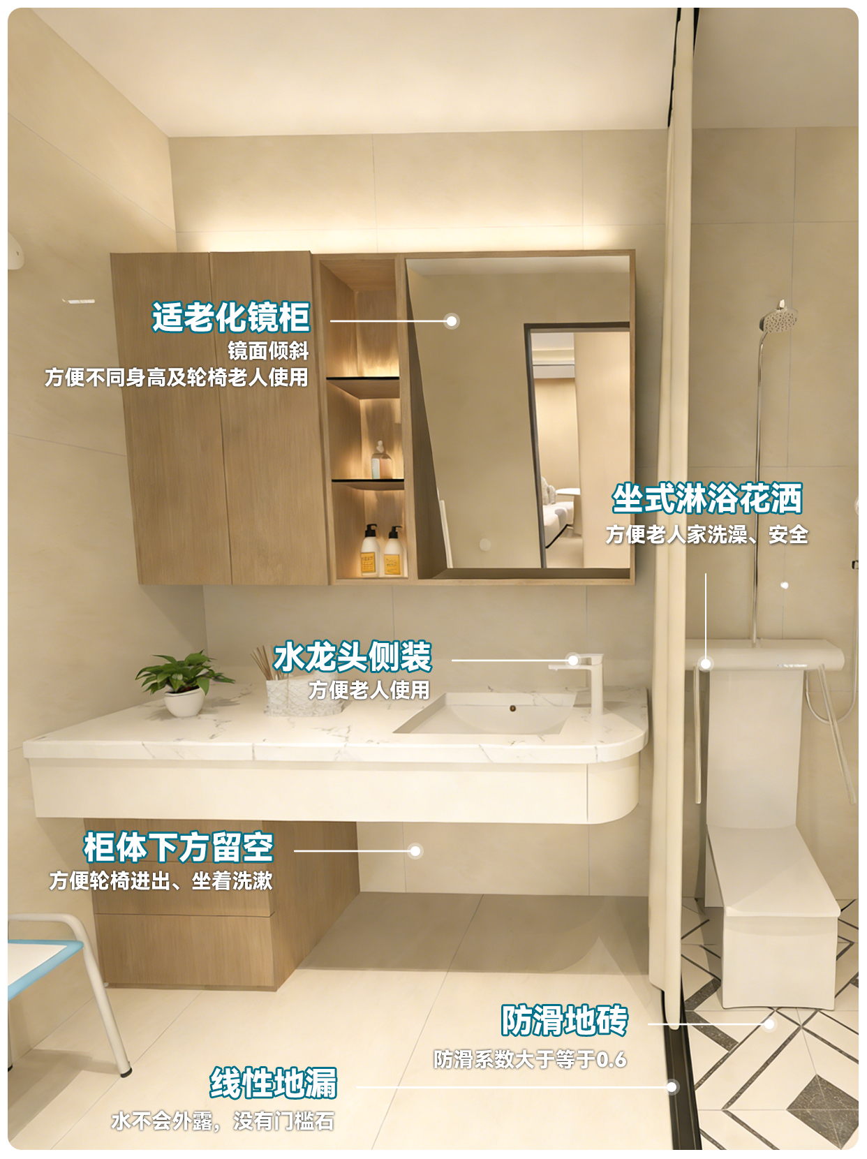 画板4_看图王.jpg