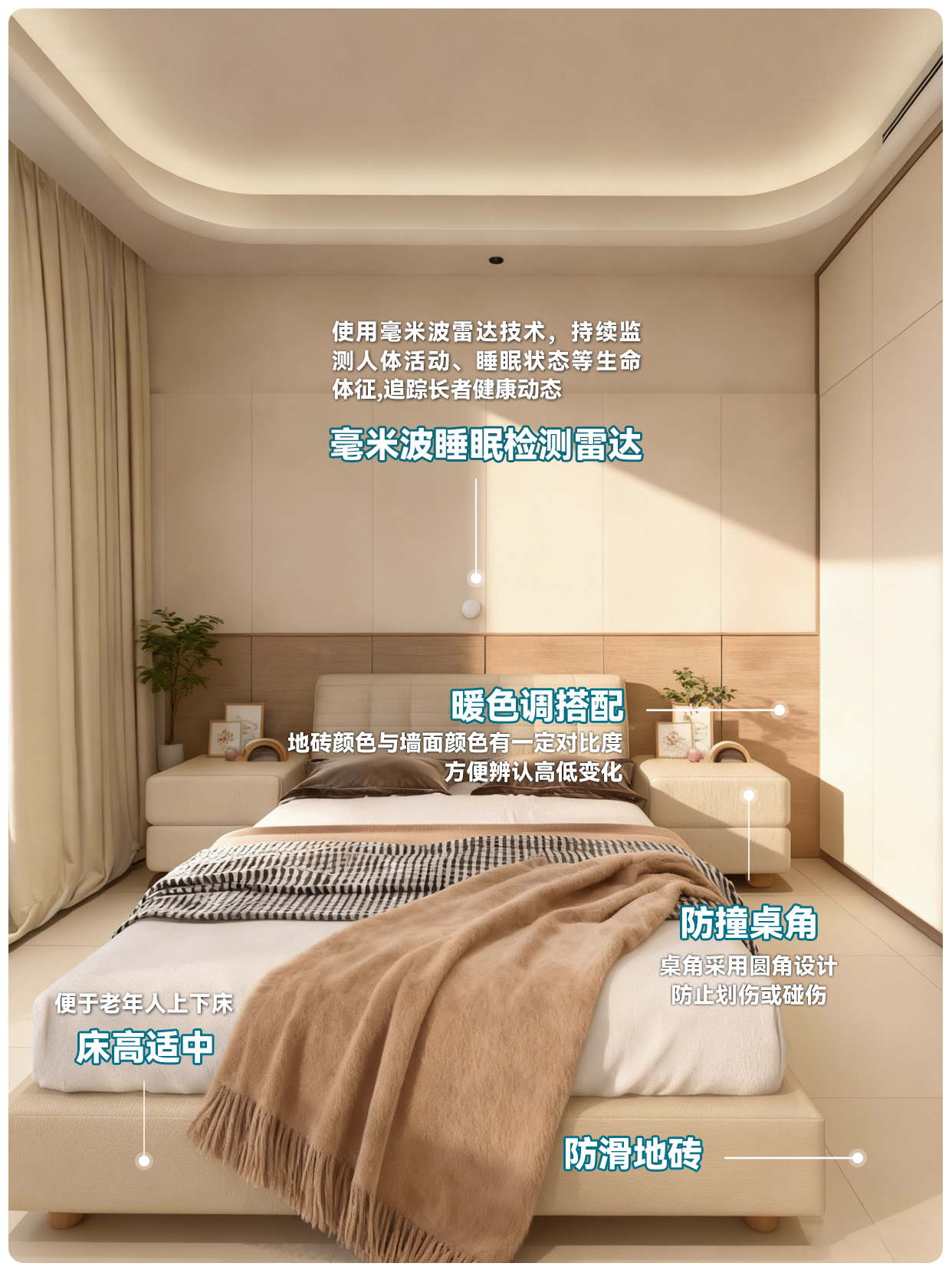 画板6_看图王.jpg