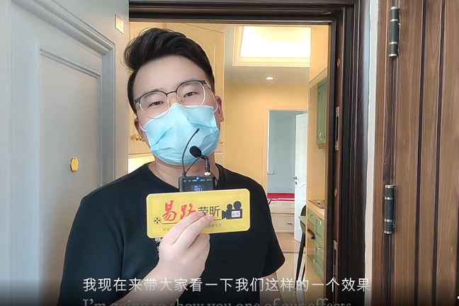 易路榮昕小姚設(shè)計師聊作品：小戶型如何合理規(guī)劃_上海裝修公司_易路榮昕裝飾
