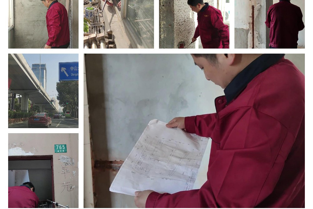【上海裝修工地抽查】易路榮昕高經(jīng)理一行工地巡檢的一天_上海裝修公司_易路榮昕裝飾