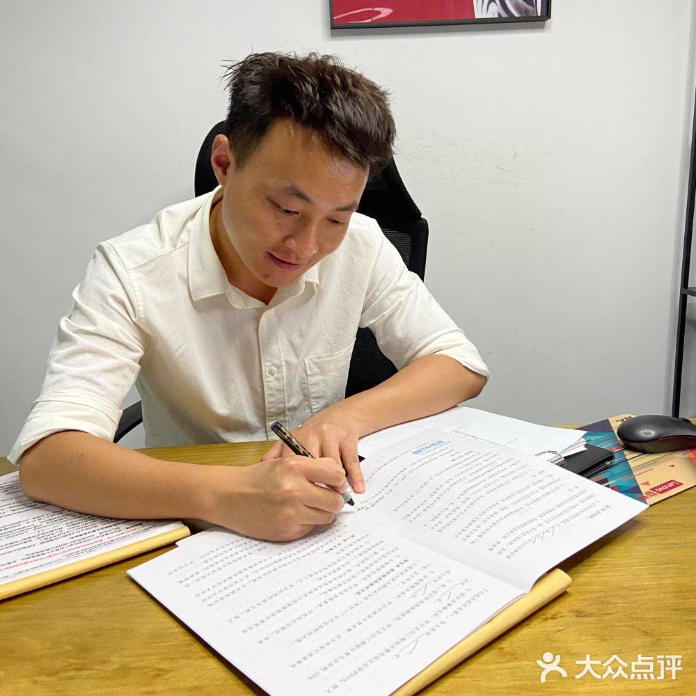 很多盤子_客戶點評易路榮昕的真實裝修業(yè)主評價