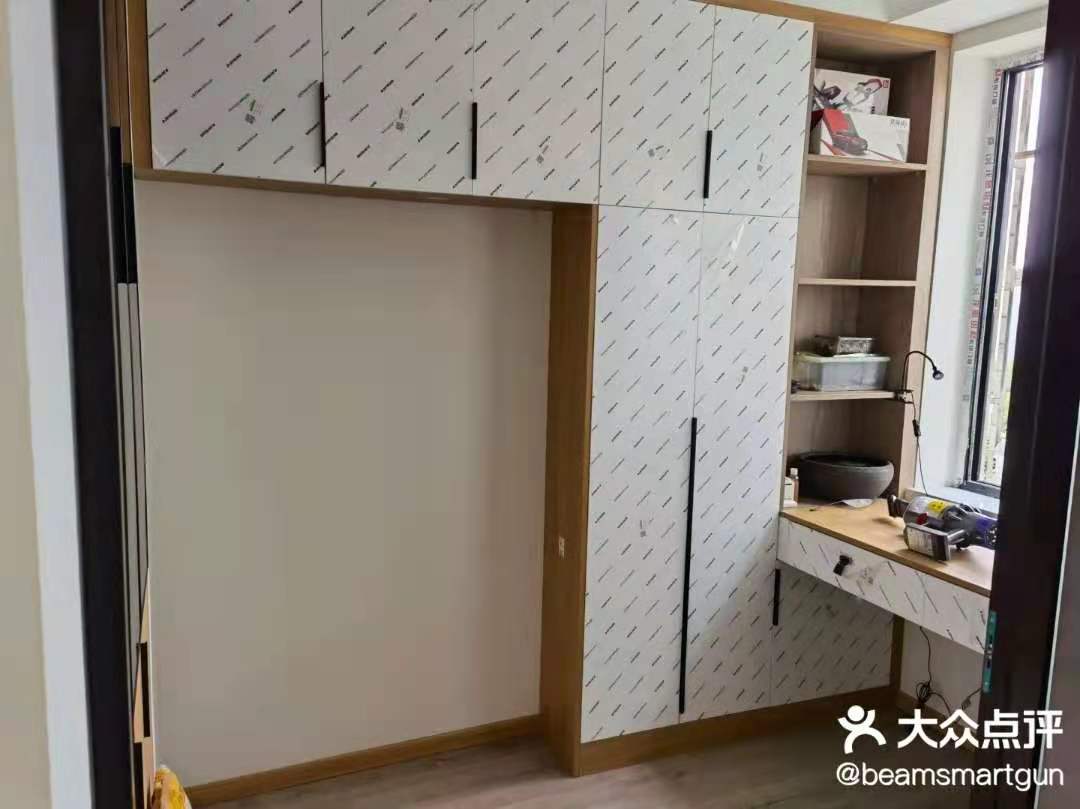 beamsmartgun_客戶點評易路榮昕的真實裝修業(yè)主評價