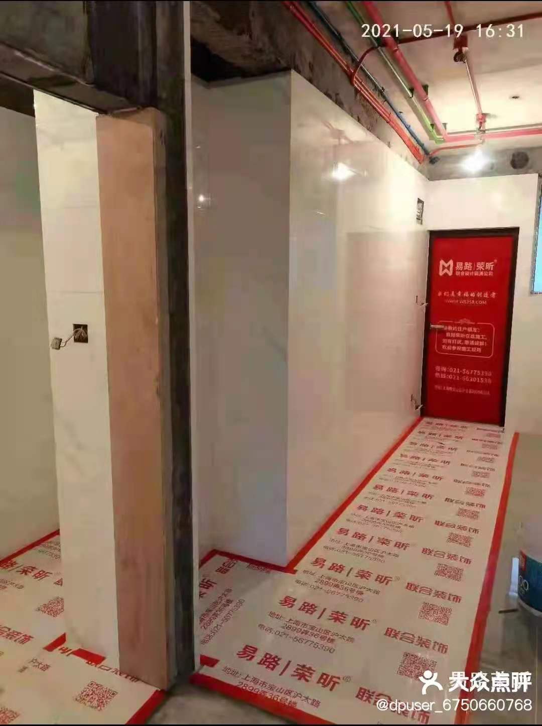 dpuser_6750660768_客戶點評易路榮昕的真實裝修業(yè)主評價