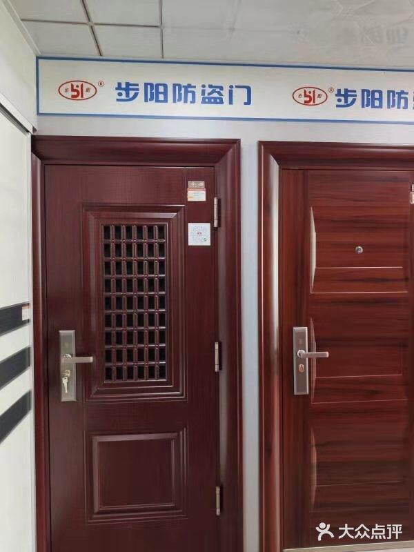超級大紅_客戶點評易路榮昕的真實裝修業(yè)主評價