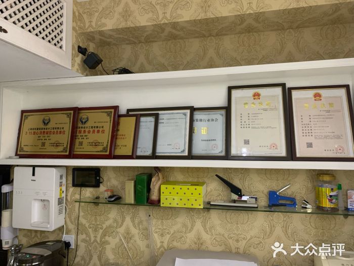 假正經(jīng)的貓_客戶點(diǎn)評易路榮昕的真實(shí)裝修業(yè)主評價