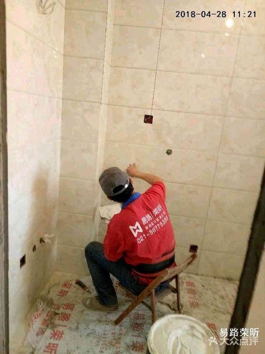 維尼甜心_客戶點(diǎn)評易路榮昕的真實(shí)裝修業(yè)主評價