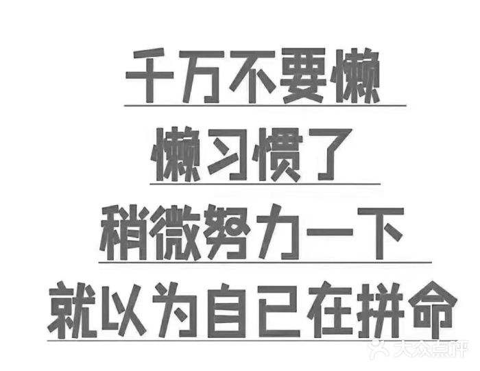 風里微笑_客戶點評易路榮昕的真實裝修業(yè)主評價