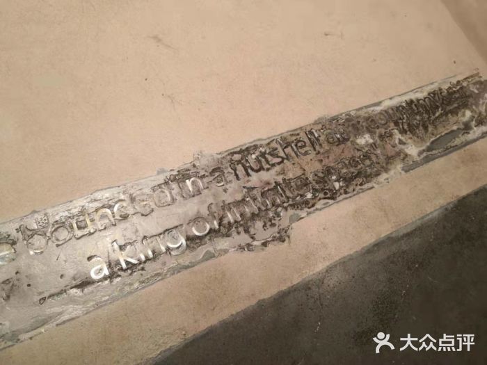 風里微笑_客戶點評易路榮昕的真實裝修業(yè)主評價