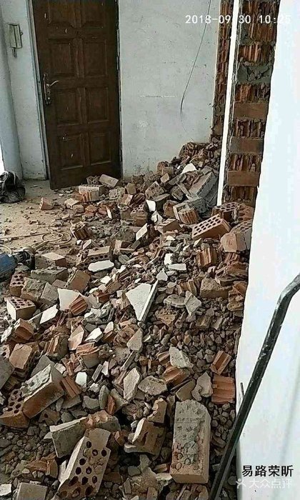 任逍遙_9589_客戶點評易路榮昕的真實裝修業(yè)主評價