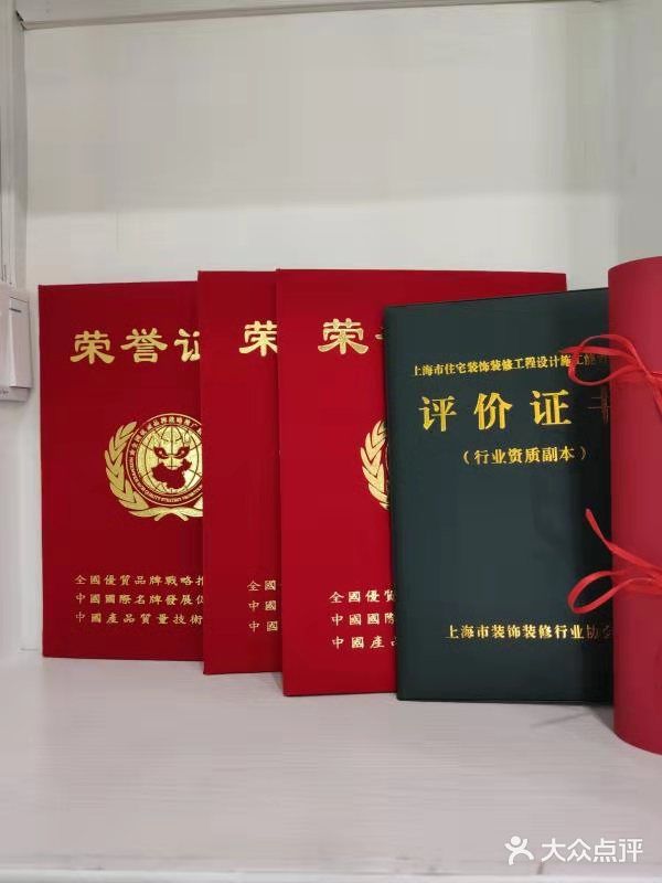 Lizi哲_客戶點評易路榮昕的真實裝修業(yè)主評價