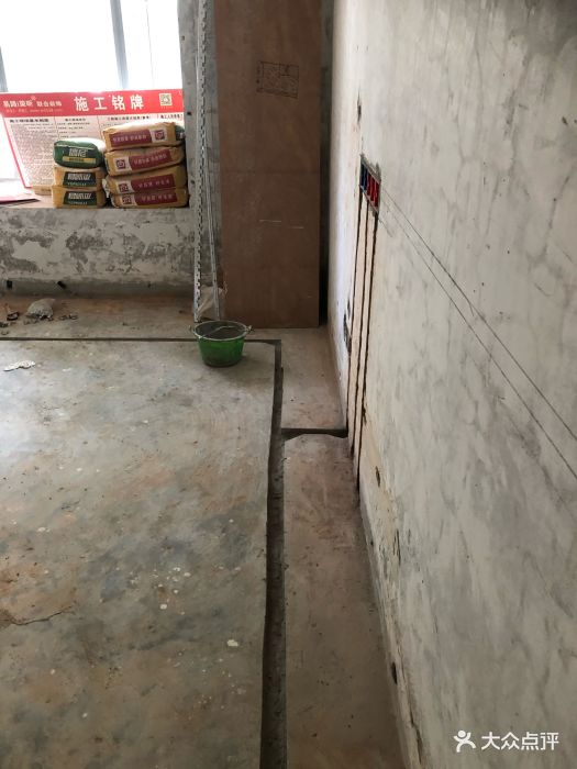 landwithout_客戶點評易路榮昕的真實裝修業(yè)主評價