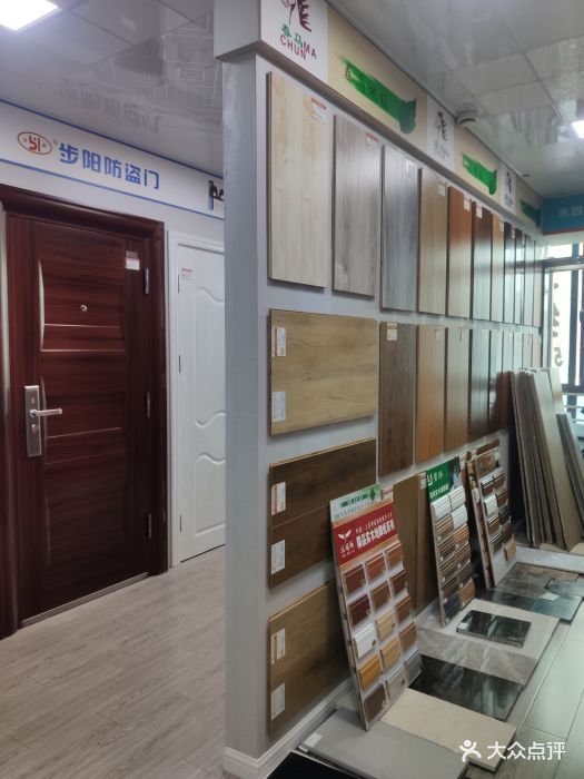 琪美玉_客戶點評易路榮昕的真實裝修業(yè)主評價