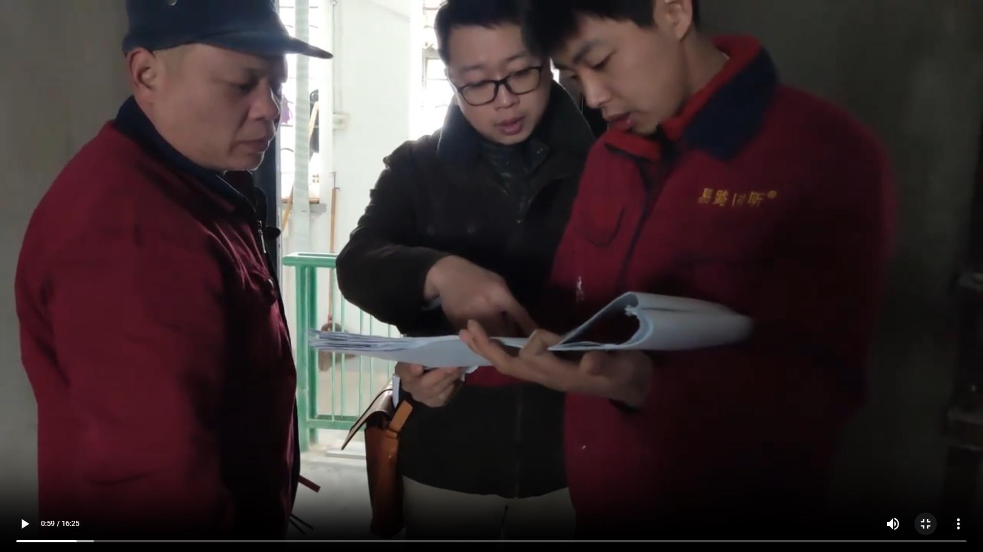 吴涛丨从一开始学做水电和木工到如今的金牌项目经理