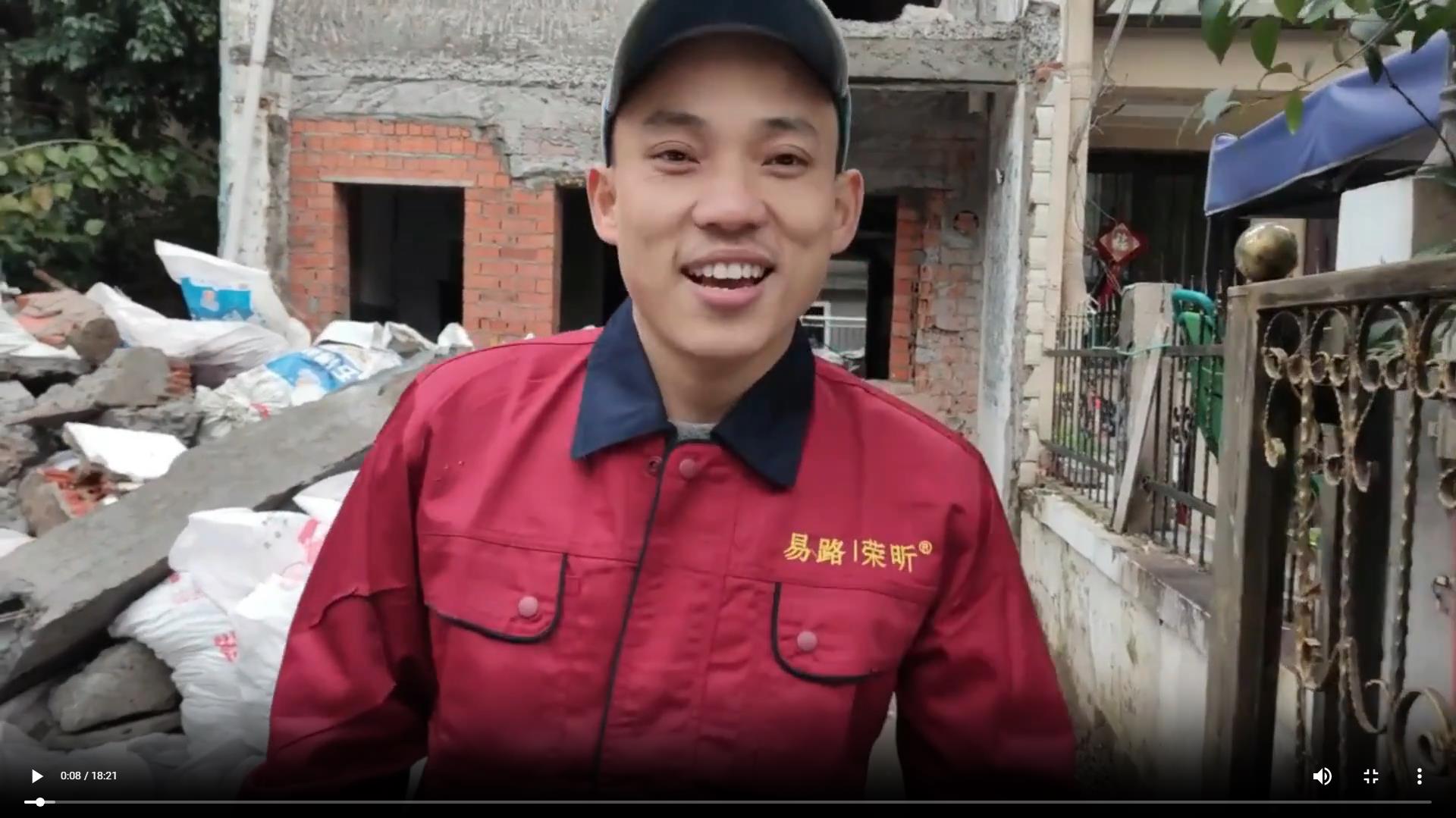 叶明胜丨19岁开始装修生涯，起初的梦想“荒年饿不死手艺人”