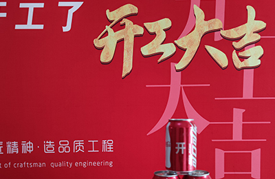 浦東新區(qū)華夏東路1349弄**號(hào)《華夏金桂苑別墅》-項(xiàng)目經(jīng)理