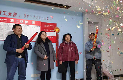 浦東新區(qū)申江路881弄**號【碧云左岸】-項目經理
