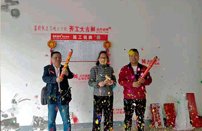 浦東西區(qū)濰坊西路108弄【久陽濱江國際公寓】-項目經(jīng)理