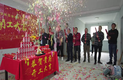 楊浦區(qū)周家嘴路1299弄***號(hào)《上海大花園》-項(xiàng)目經(jīng)理