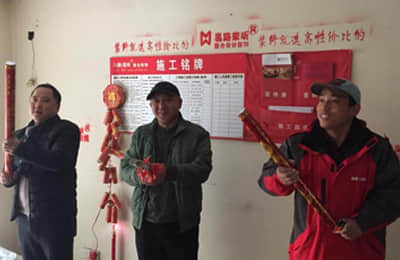 靜安區(qū)場中路1177弄***號《紫騰苑》-項目經(jīng)理