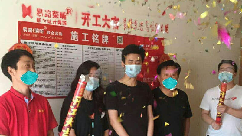 長(zhǎng)寧區(qū)萬(wàn)航渡路2505弄***室《清寧小區(qū)》-項(xiàng)目經(jīng)理