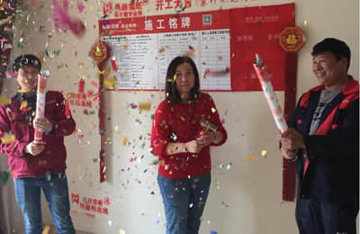 浦東新區(qū)芳甸路77弄***號《當代清水園》-項目經(jīng)理