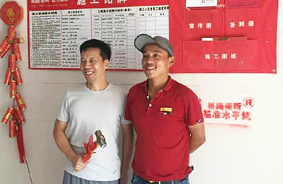 松江區(qū)泗磚南路1500號(hào)《長(zhǎng)泰西郊別墅》-項(xiàng)目經(jīng)理