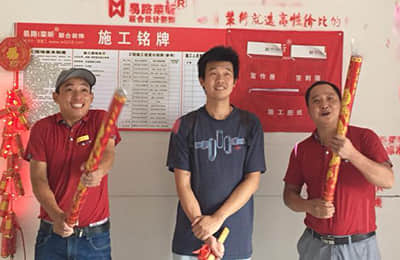 青浦區(qū)高涇路800弄129號《西郊華城》-項目經(jīng)理